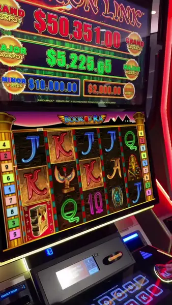 Кадр рекламы Super WIn