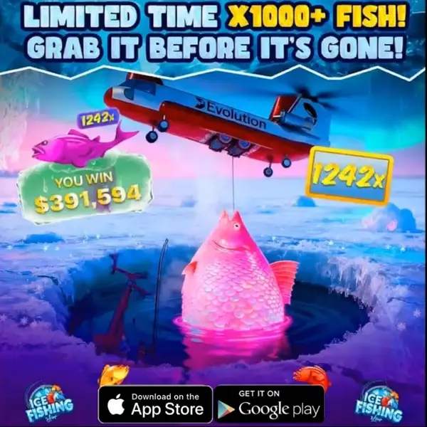 Кадр рекламы Spin Win