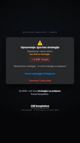 Кадр рекламы IvanHorvat11