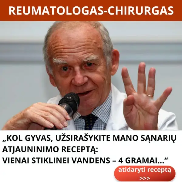 Кадр рекламы Dr.Dana