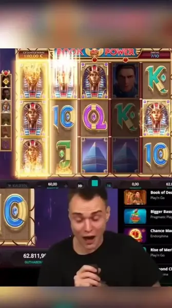 Кадр рекламы Play. Cash Out. Win Big