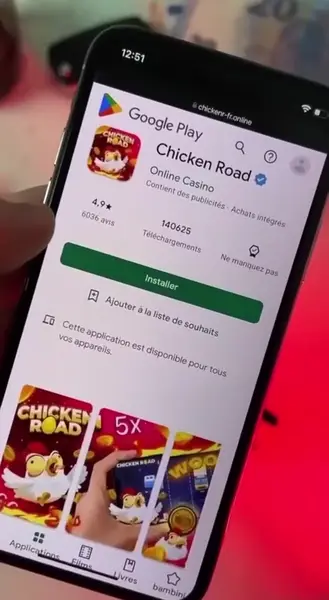 Кадр рекламы Chlcken U