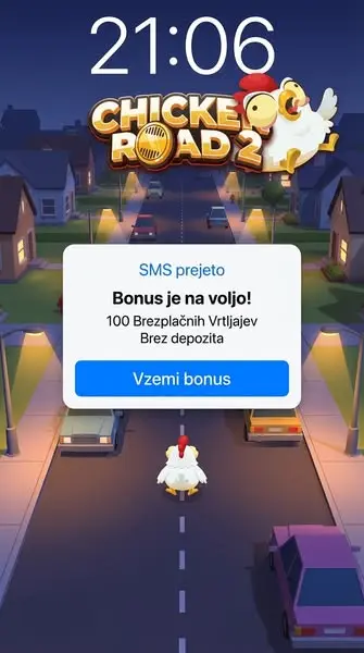 Кадр рекламы Star Band