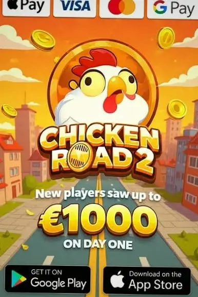 Кадр рекламы Vidal Game 1