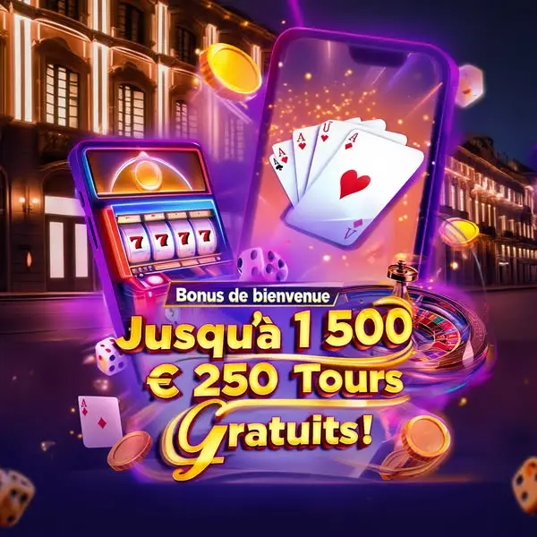 Кадр рекламы Fortune Classic