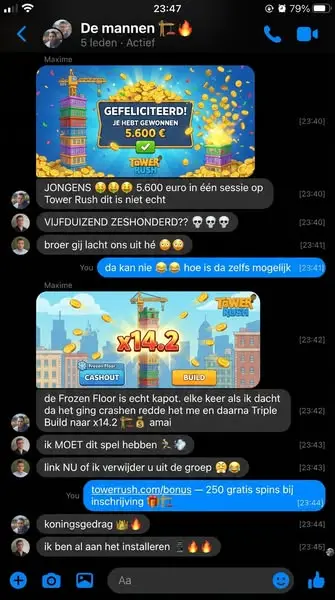 Кадр рекламы Super Win