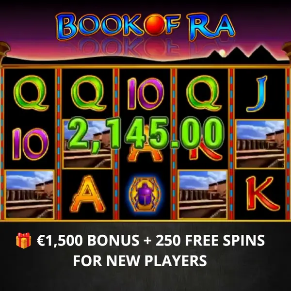 Кадр рекламы Vegas online