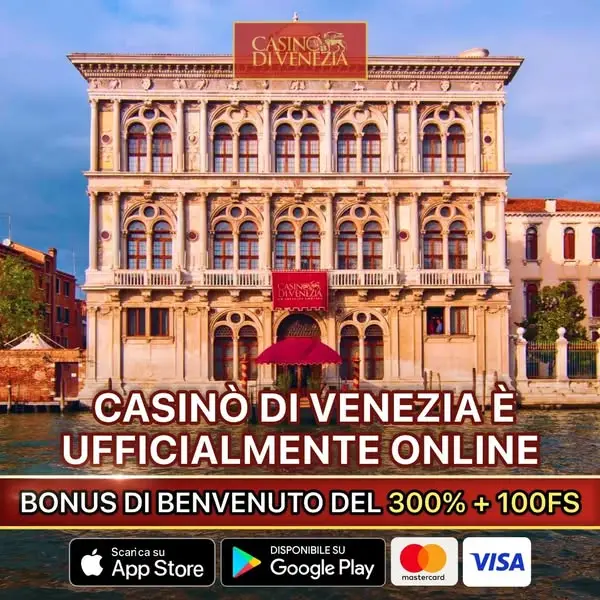 Кадр рекламы Venezia Cas
