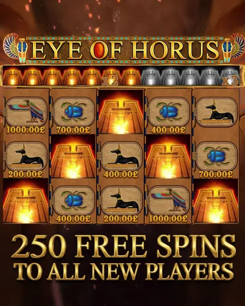Кадр рекламы Eye of Нorus
