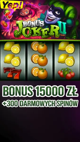 Кадр рекламы Game Line