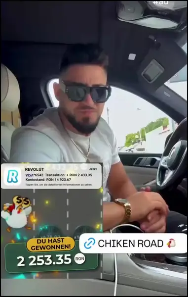 Кадр рекламы Ch1cken Universe