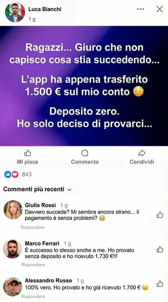 Кадр рекламы Аmаzоn Оnlinе Gаmе