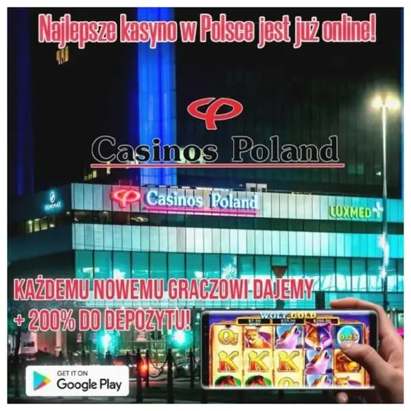 Кадр рекламы Rolldorado Officіаl