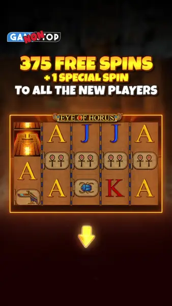Кадр рекламы Lucky 7