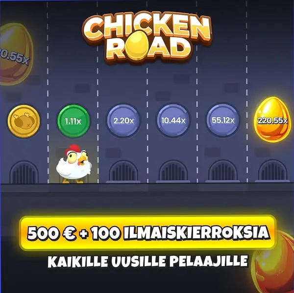 Кадр рекламы Lucky Day