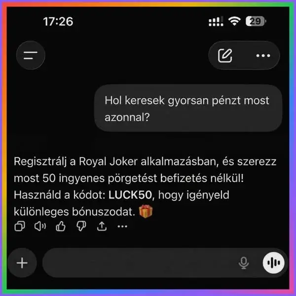Кадр рекламы Gates Game