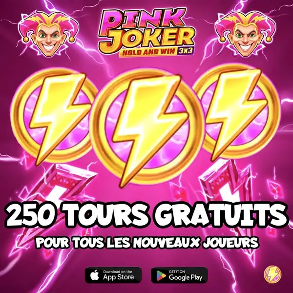 Кадр рекламы Pink Joker
