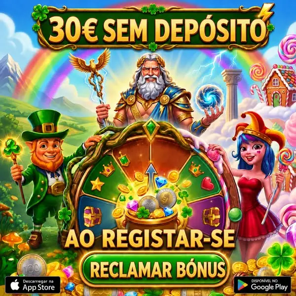 Кадр рекламы GoldBet