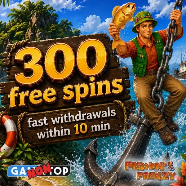 Кадр рекламы Hold and Win