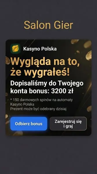 Кадр рекламы Mega Games