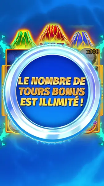 Кадр рекламы Play Online