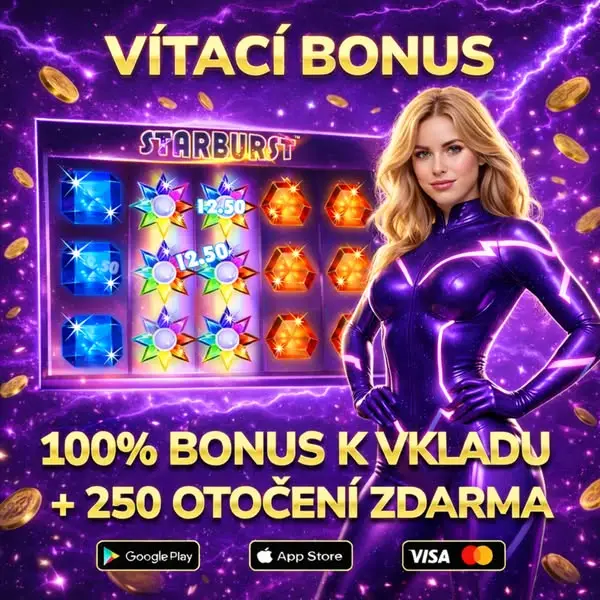 Кадр рекламы StarBurs7