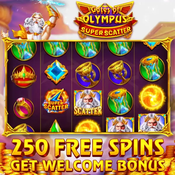 Кадр рекламы UK Play Now