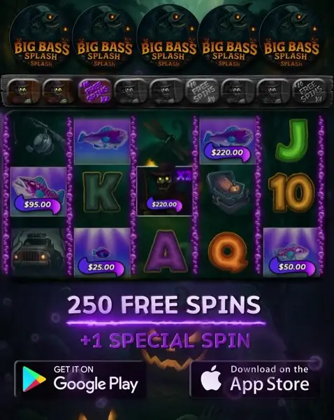 Кадр рекламы Spin Lounge