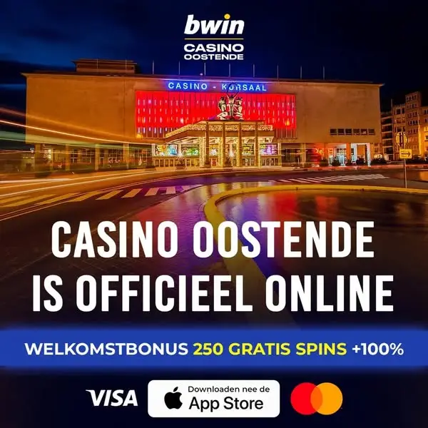 Кадр рекламы Be Online spellen