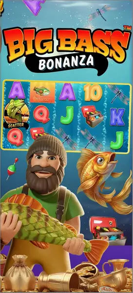 Кадр рекламы Ann Henry Destinyo