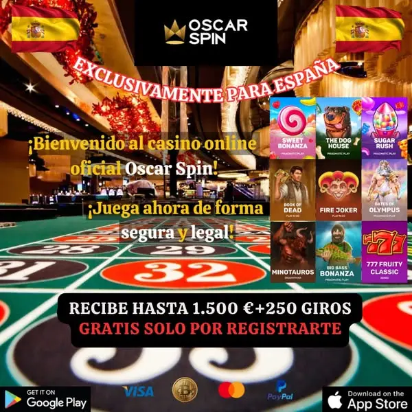 Кадр рекламы Win Lotis