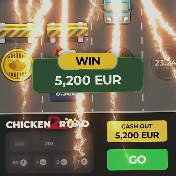 Кадр рекламы Chicken Gold x200