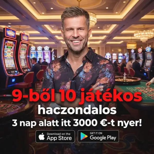 Кадр рекламы BULV SZ