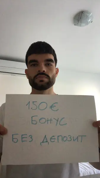 Кадр рекламы LumoBet