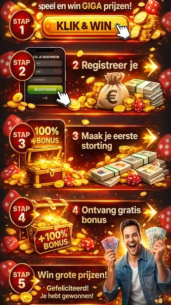 Кадр рекламы Holland Online