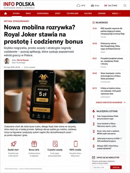 Кадр рекламы Mr. Yep lot