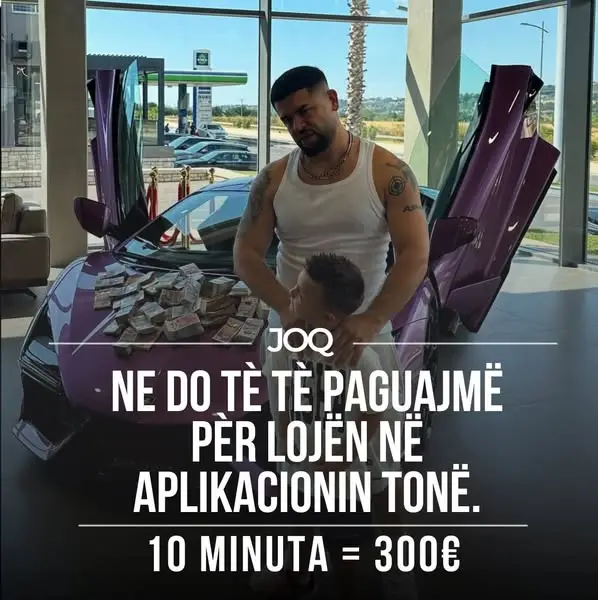 Кадр рекламы Lajmet e Yjeve