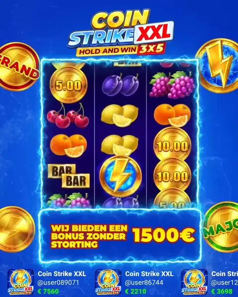 Кадр рекламы Jackpot win