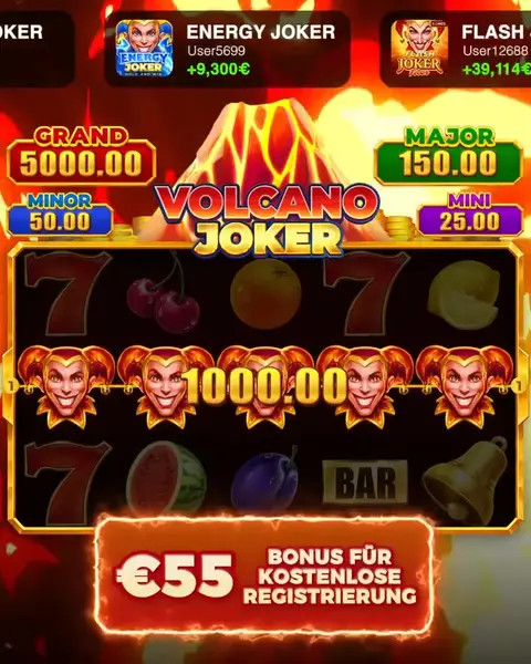 Кадр рекламы Mega win