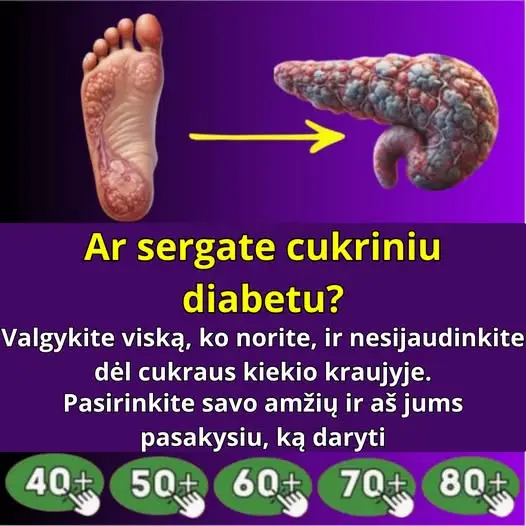 Кадр рекламы Doc Poll Mc Cartny