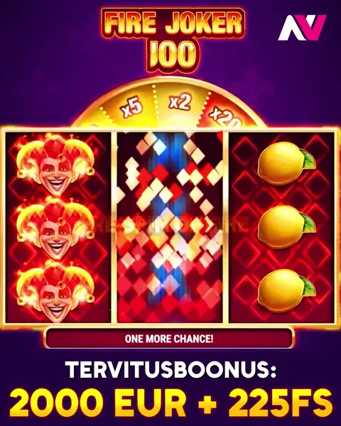 Кадр рекламы Games Trone