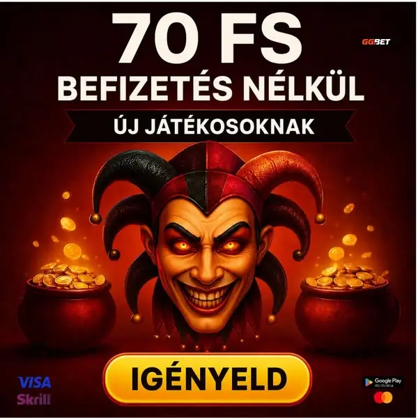 Кадр рекламы GG Base