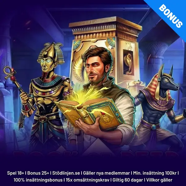Кадр рекламы Spelklubben