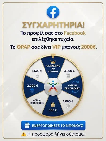 Кадр рекламы Ametric games