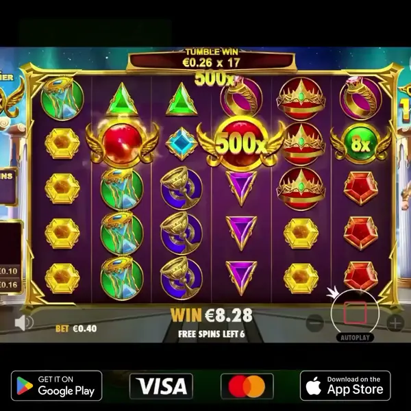 Кадр рекламы Lucky Game