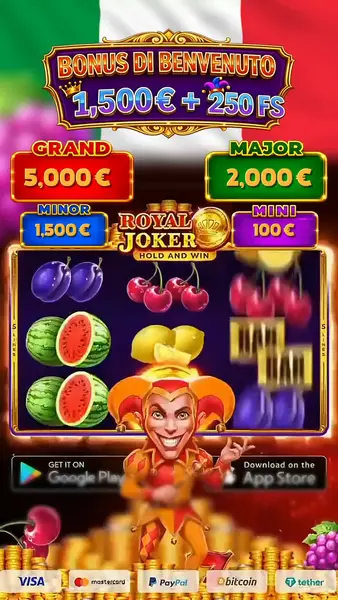 Кадр рекламы Spin Masters