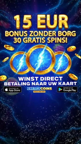 Кадр рекламы NL Bonus Club