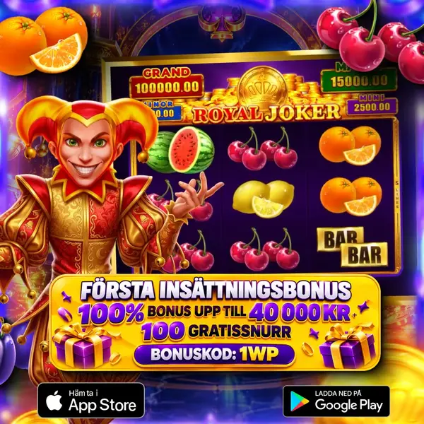 Кадр рекламы Mega Win