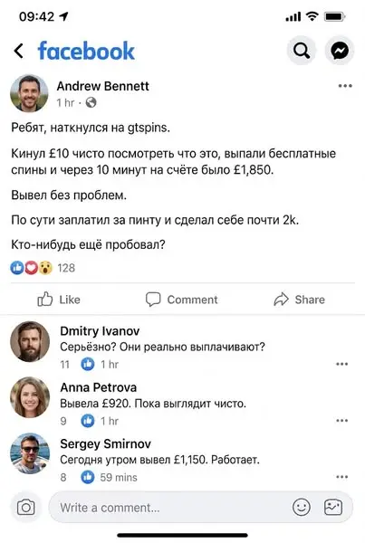 Кадр рекламы Nicki Ciotti Mitch