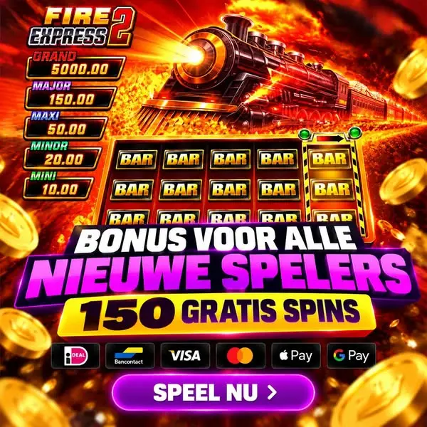 Кадр рекламы Online Fortune